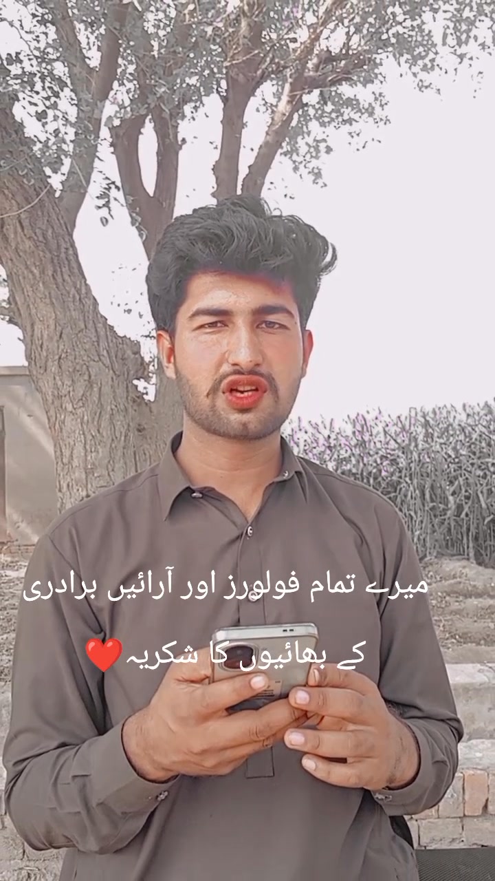 meharwaseemarain-maharwaseemarain-mahar-waseem-facebook