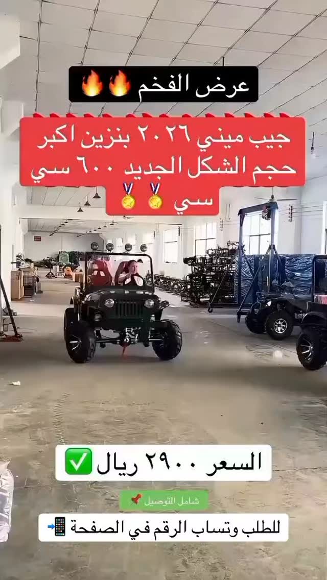 كنبات #كنب #كنبات_مجالس #كنبات_مجالس_عربية_مودرن_اطقم_فخة #كنب_كلاسيكي ...