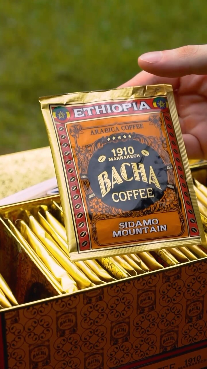 Travel through your coffee cup with our Explorer Coffee Bag Taster