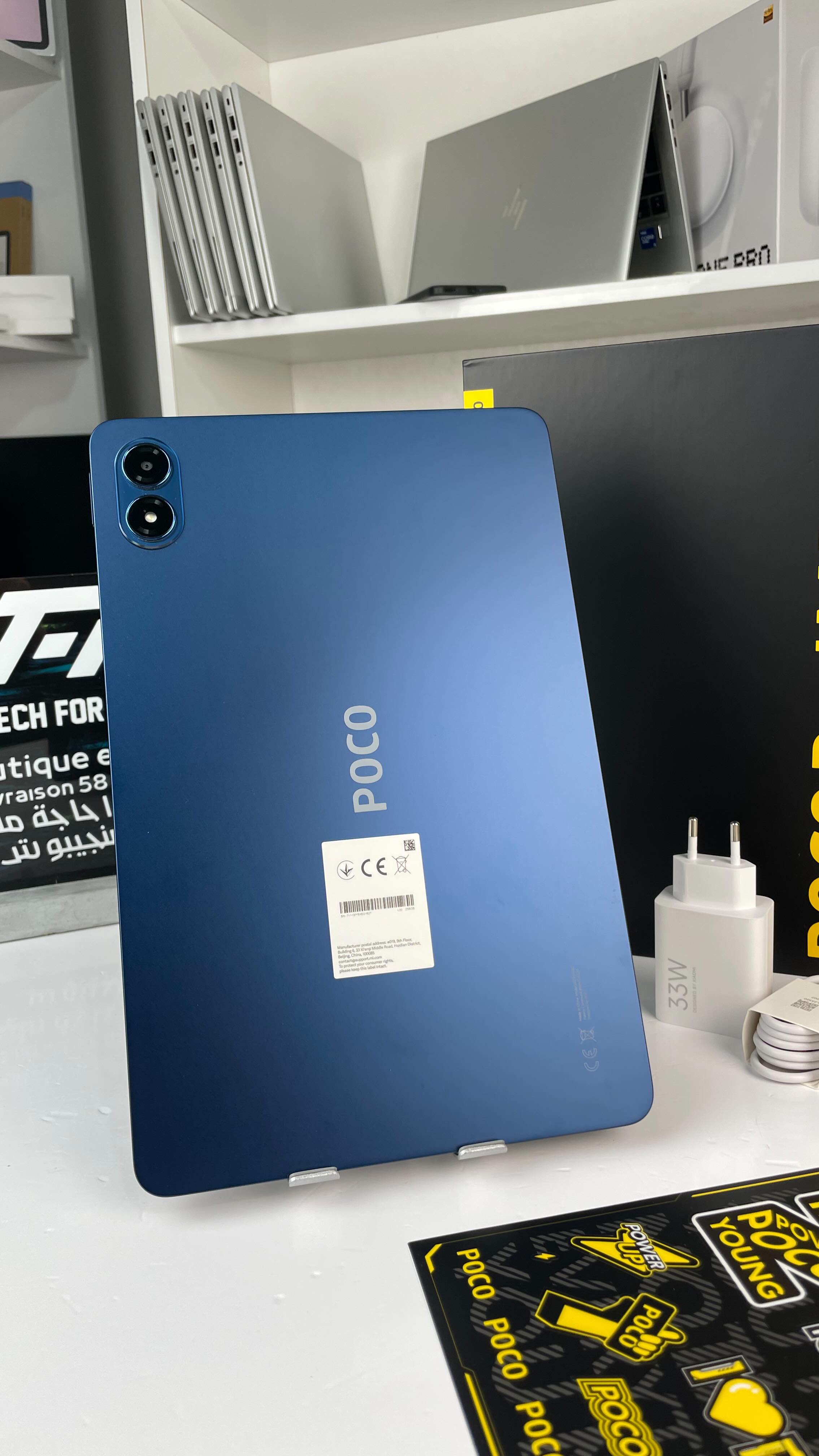 Unboxing poco pad M1 🤩✨ awesome blue 💙 | Tech for all
