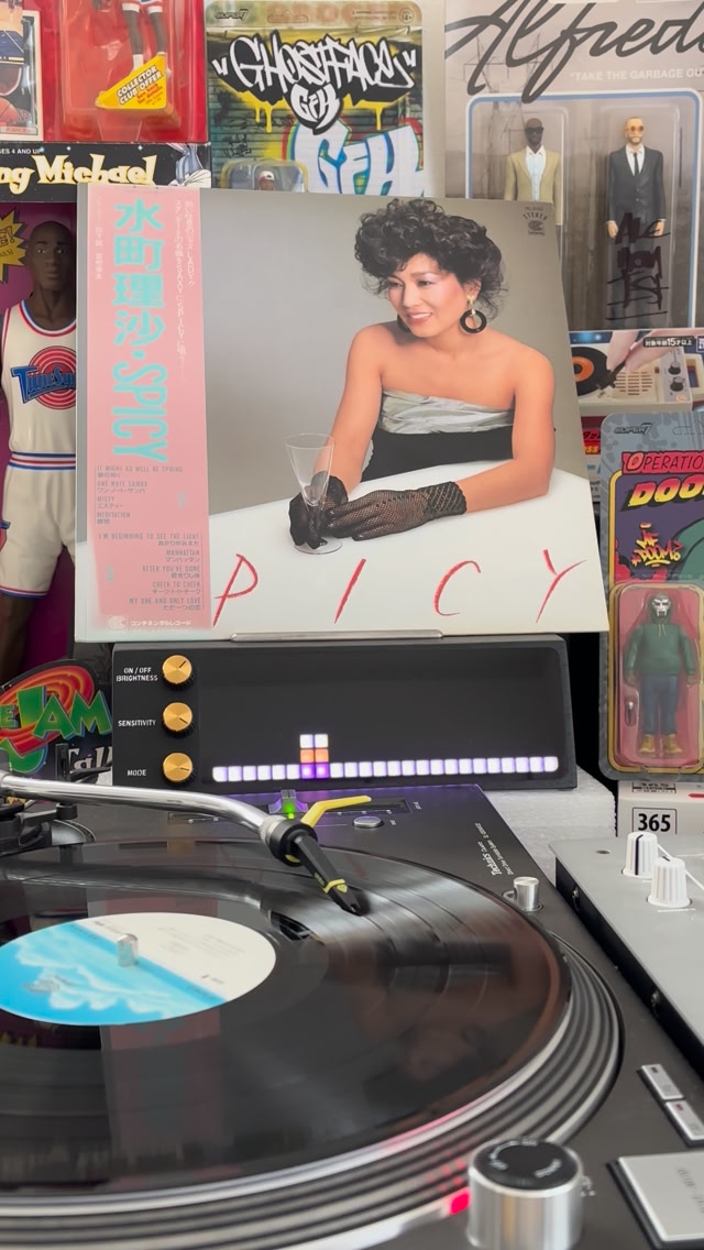 Rie Nakahara (中原理恵) Touch Me CBS / Sony - 25AH 404 ​1978