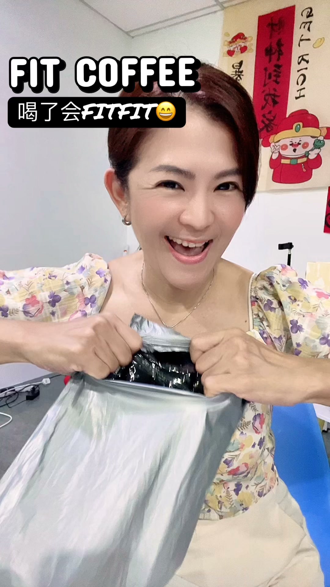 左旋肉碱咖啡运动能量咖啡, Coffee with L-Carnitine 提神饱腹0, 有需要的～点进以下链接🔗, https://vt.tiktok.com/ZS9hHFheVLtBx-6mvEH/ | Claudia Low