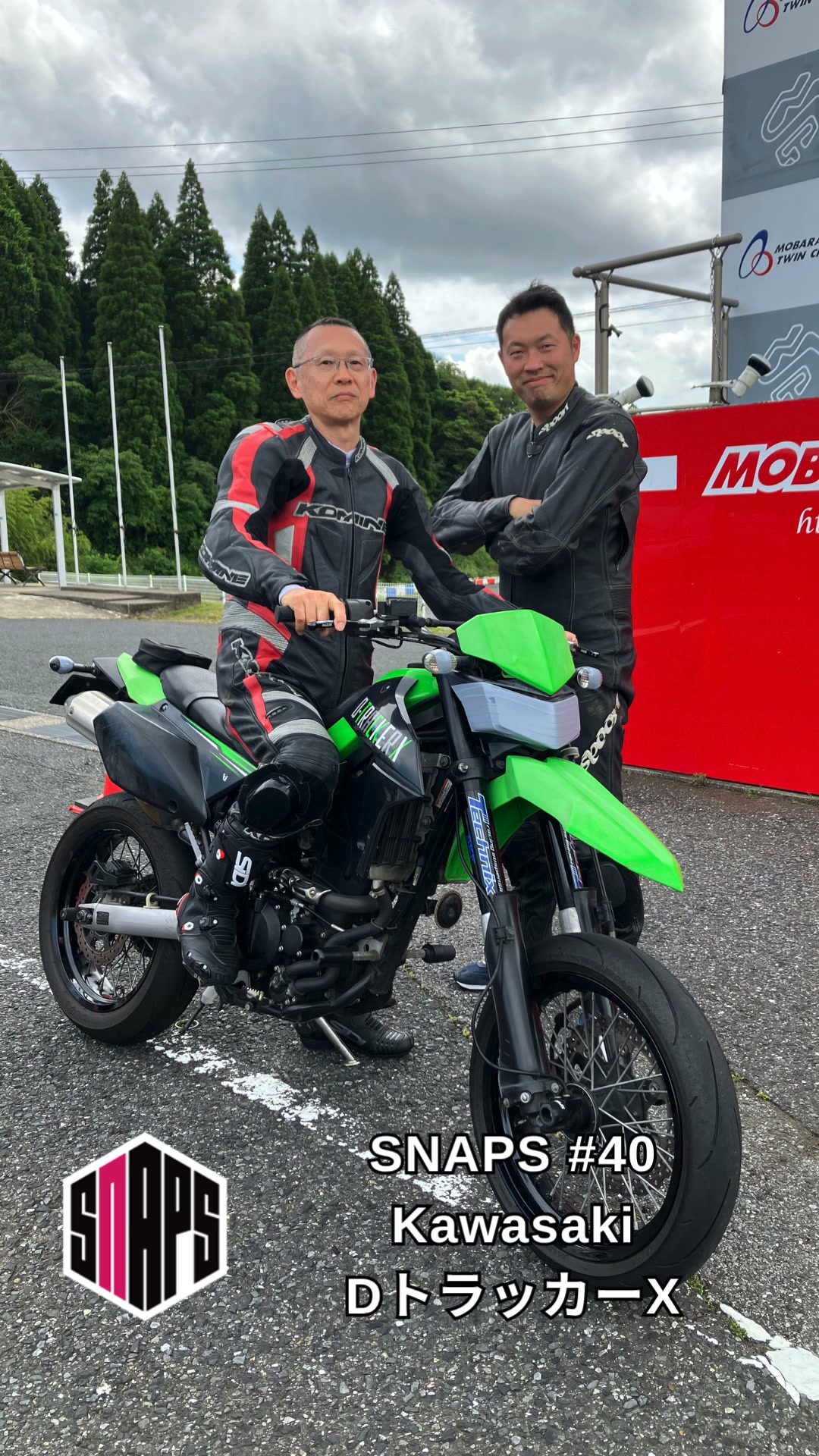 SHOEIヘルメットのZ-8にIDEOGRAPH(イデオグラフ)の新色が2色追加され
