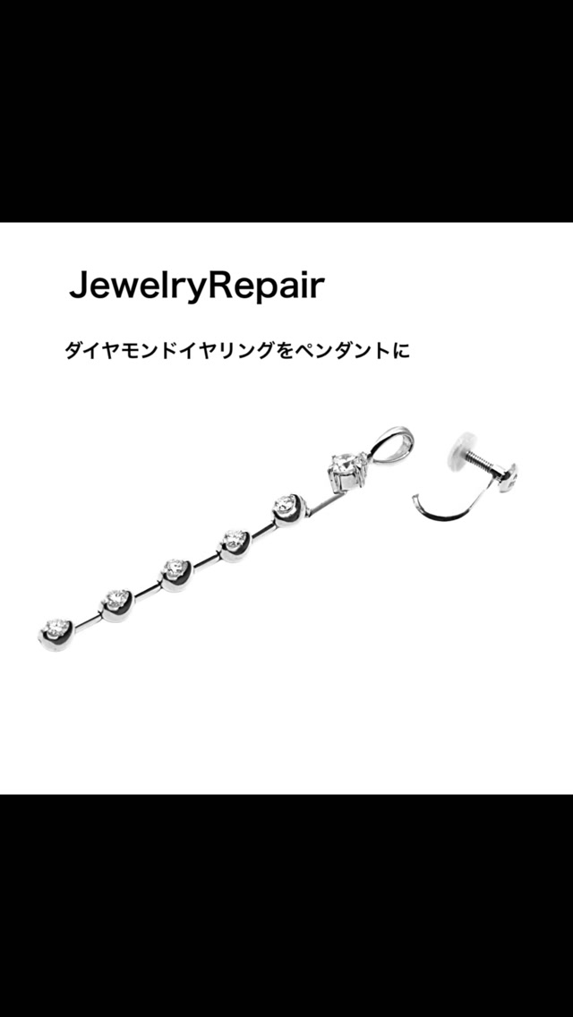K18製コインペンダントのバチカン拡張修理 100gの喜平ネックレスが通る