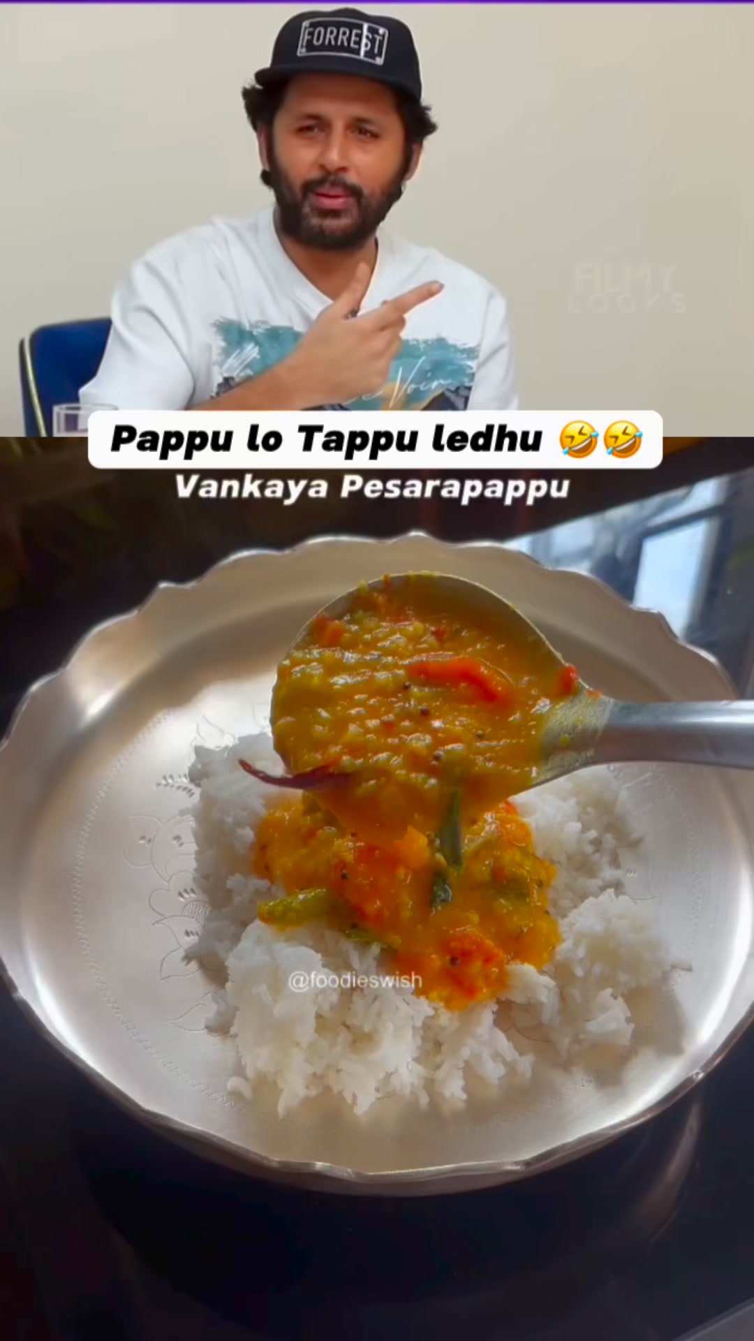 Pappu lo Tappu ledhu 🤣 | FoodiesWish | Facebook