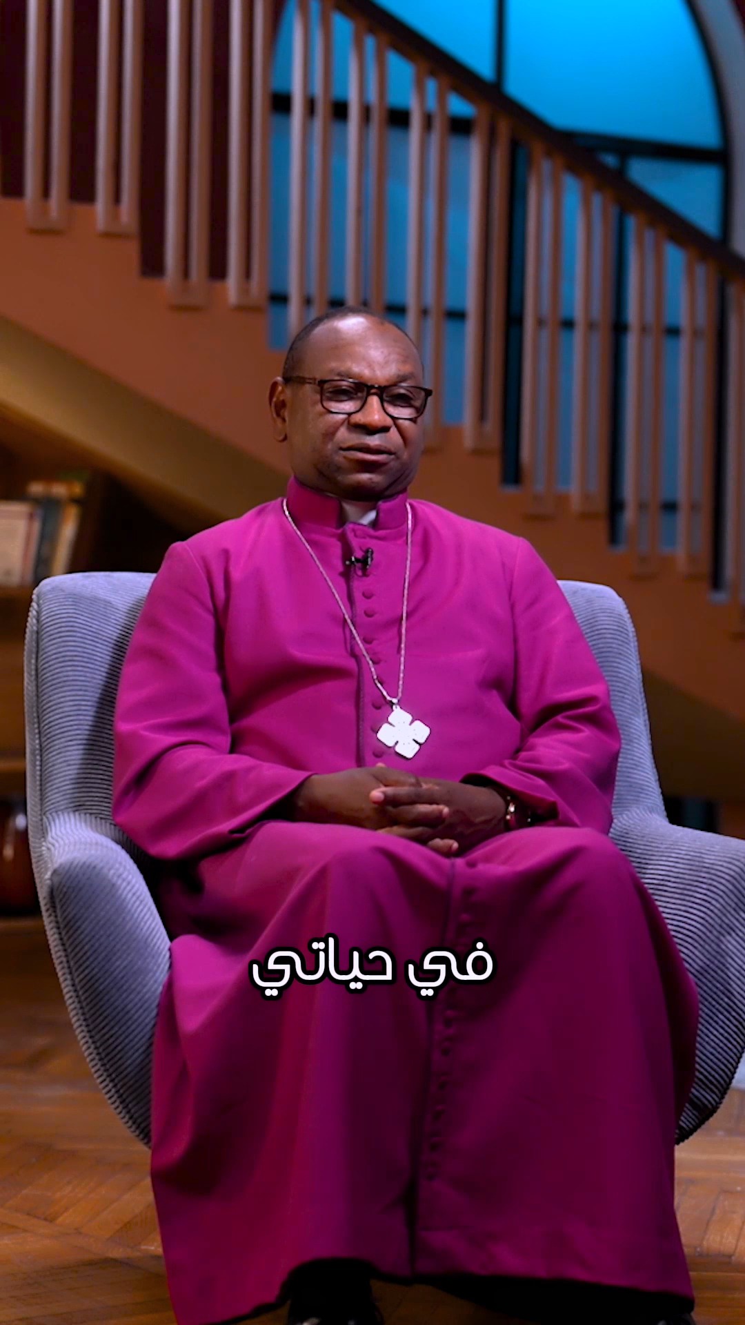 تأمل المطران ياسر اريك هل ممكن يكون وسط الالم في فرح حسا تقدر تسمع أحلى ...