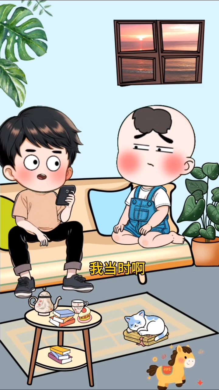 我同学都有出国的了… #搞笑动画室 LOL Animation Studio #fblifestyle | 搞笑动画室 LOL ...