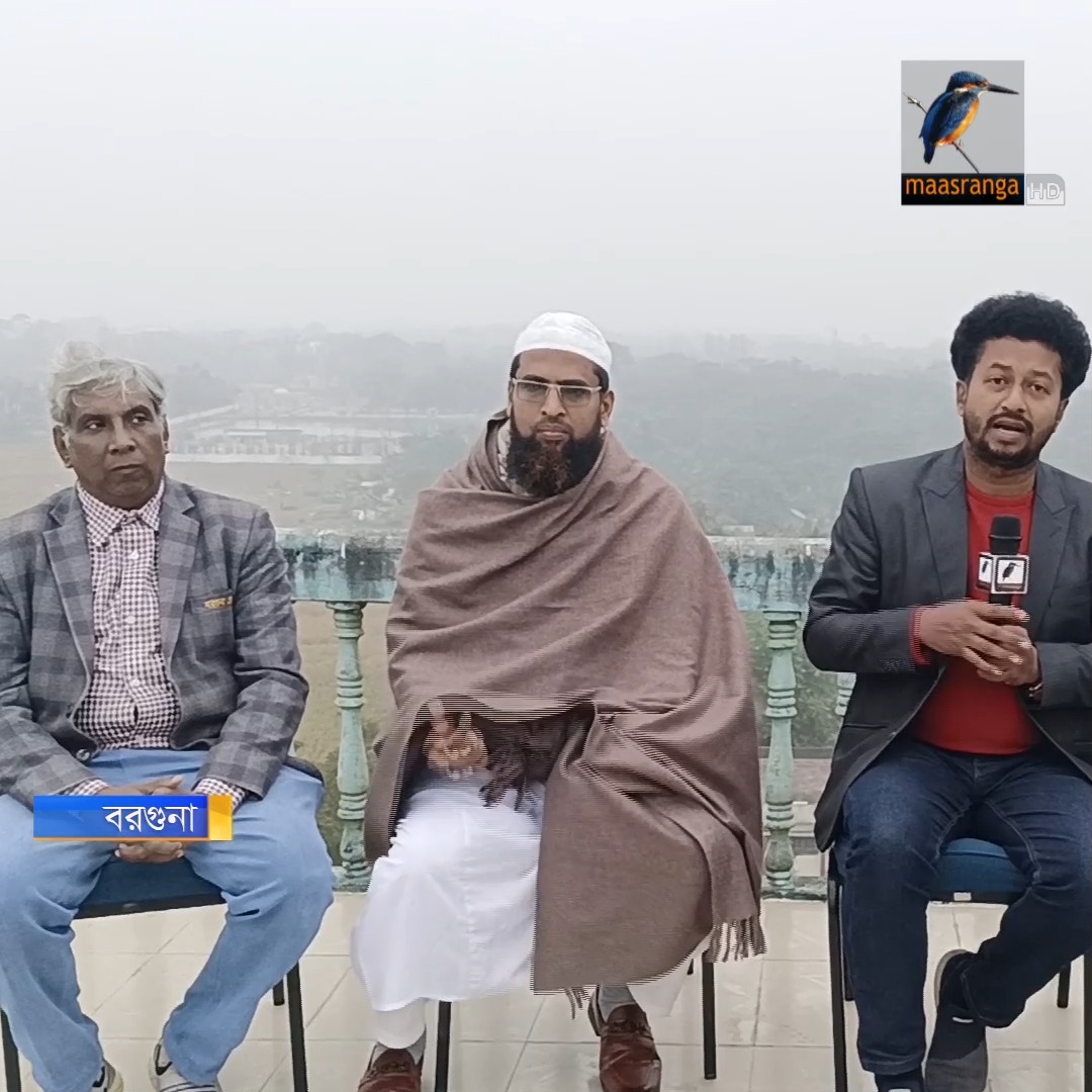 কার হাতে উঠবে বরগুনার ভাগ্য? #election #Borguna #election2026