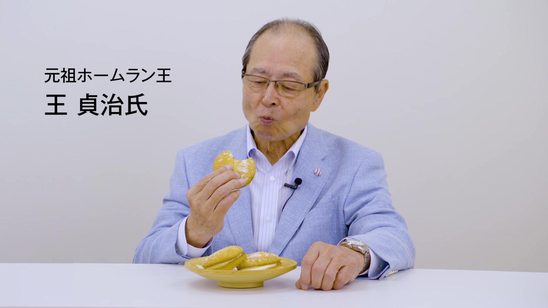 ナボナ はお 菓子 の ホームラン 王 です