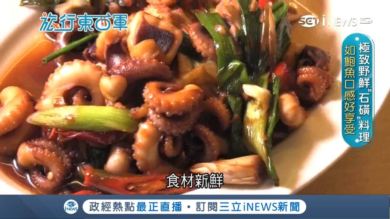 在高雄其實有非常多的澎湖移民，最早是因為日治時期，日本人的