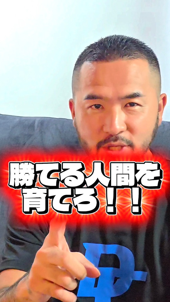 中川和之 (@kazuinla) • Facebook