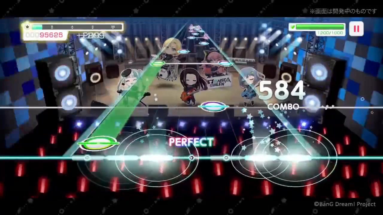 Preview of RAISE A SUILEN