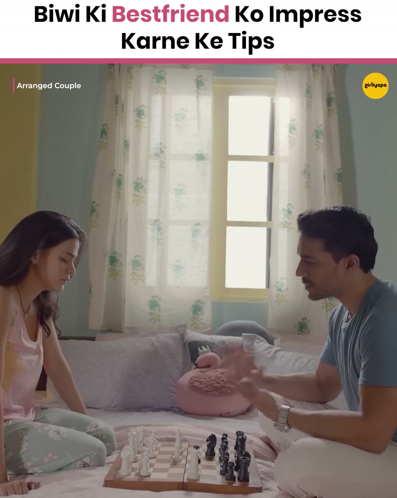 Biwi Ki Best Friend Ko Impress Karne Ke Tips . . #Girliyapa #FBVideo # ...