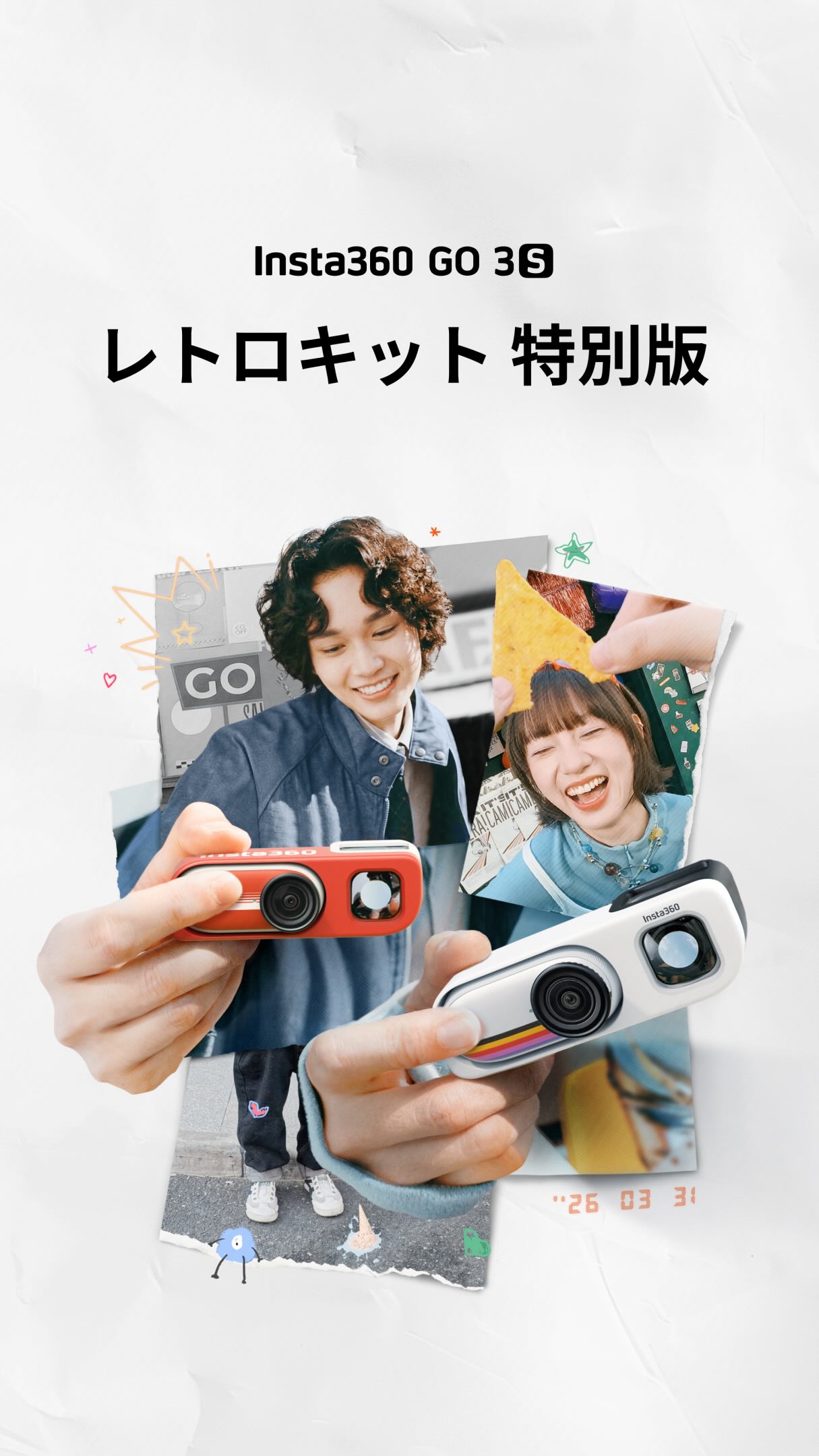 GO 3Sがレトロスタイルに📷 「GO 3S レトロキット（スペシャル