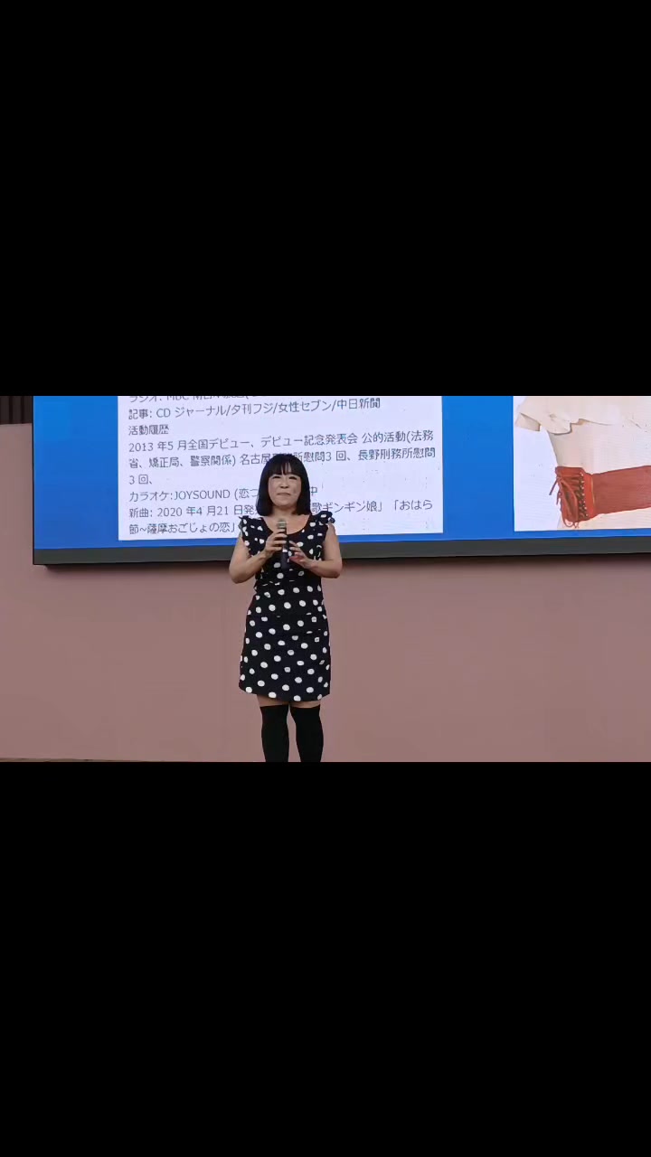 渡辺美里 美里祭り2009 輝く夏 旗 flag 非売品 渡辺美里 美里祭り2009 輝く夏 旗 flag 非売品 タレントグッズ