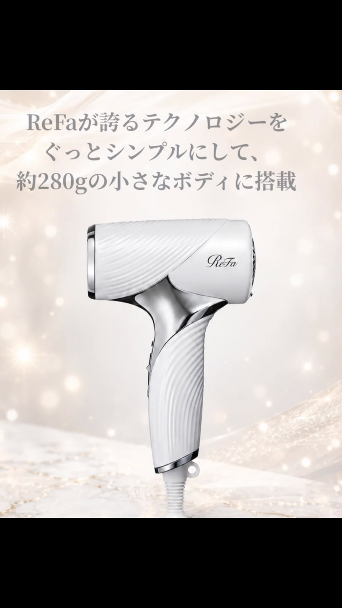 Reina ヘアー＆フェイス ダブルスチーマー R-02 自宅、サロン使用可