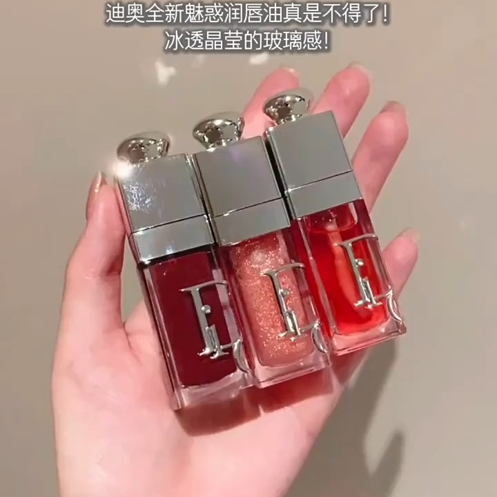 Dior Addict The New Ultra-Fashionable Lipstick | Dior