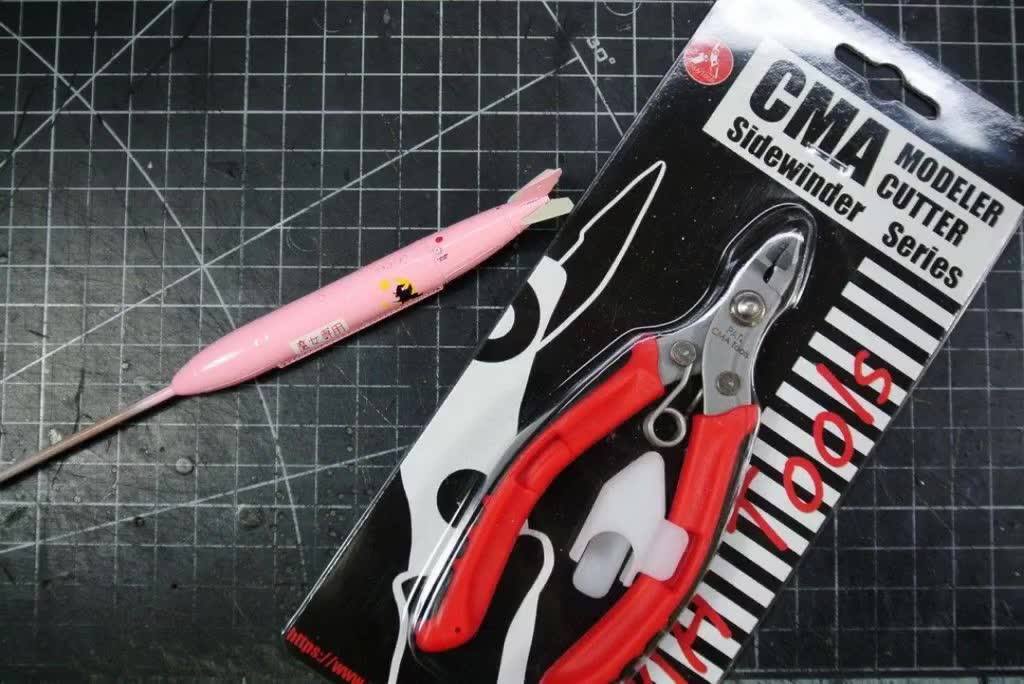 CMA Tools - Home