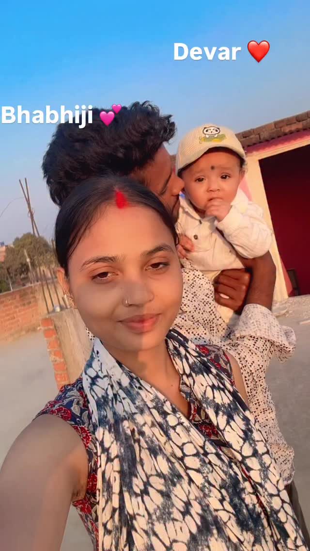 Devar & bhabhiji ️😊||#devrj⚡️ #trending @devrj017 | Dev RJ | Facebook