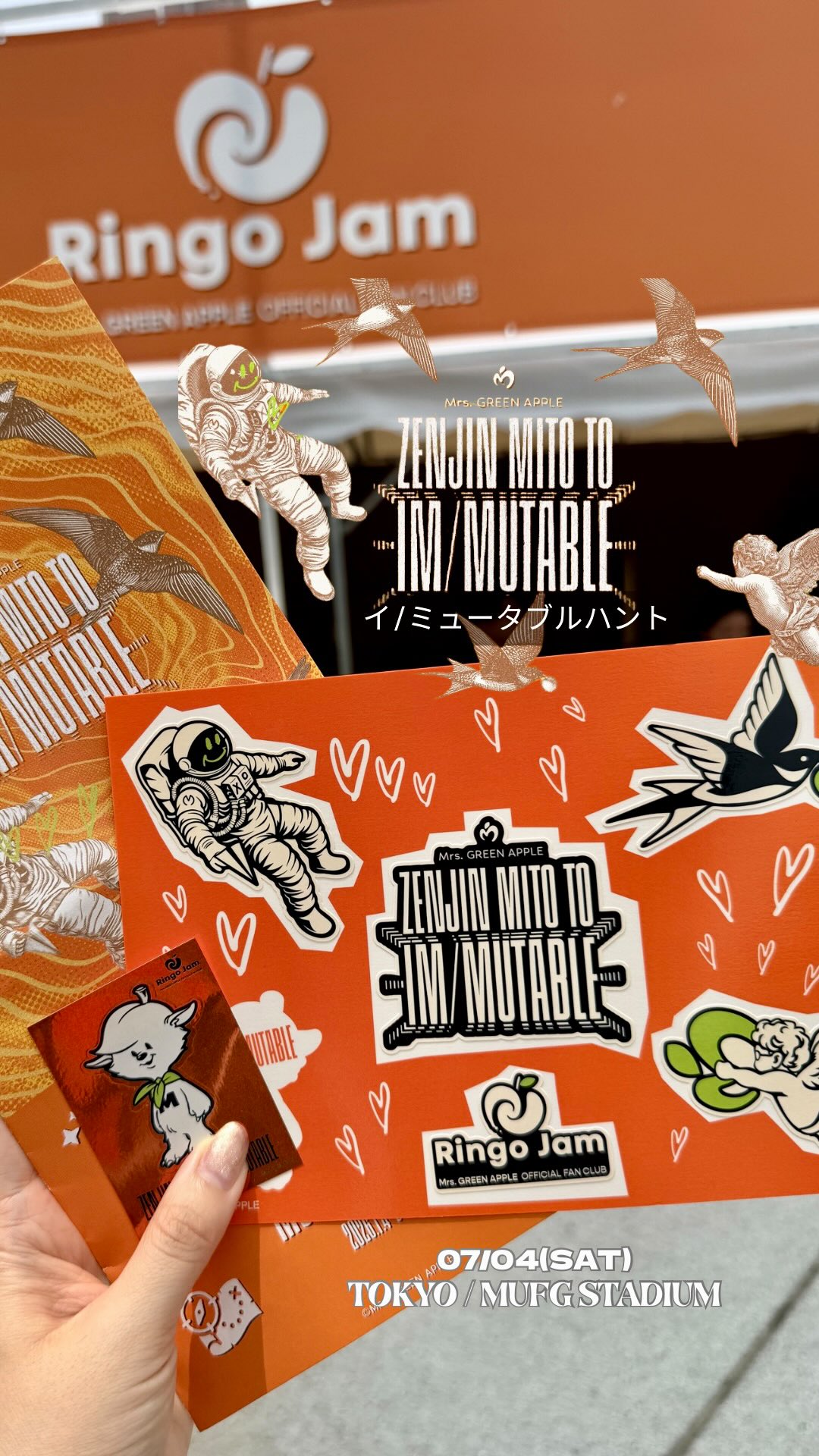 Mrs. GREEN APPLE イミュータブルハント 𝑴𝒓𝒔. 𝑮𝑹𝑬𝑬𝑵 𝑨𝑷𝑷𝑳𝑬 𝒁𝑬𝑵𝑫𝑰𝑵𝑴𝑰𝑶𝒀𝑶 𝑰𝑴