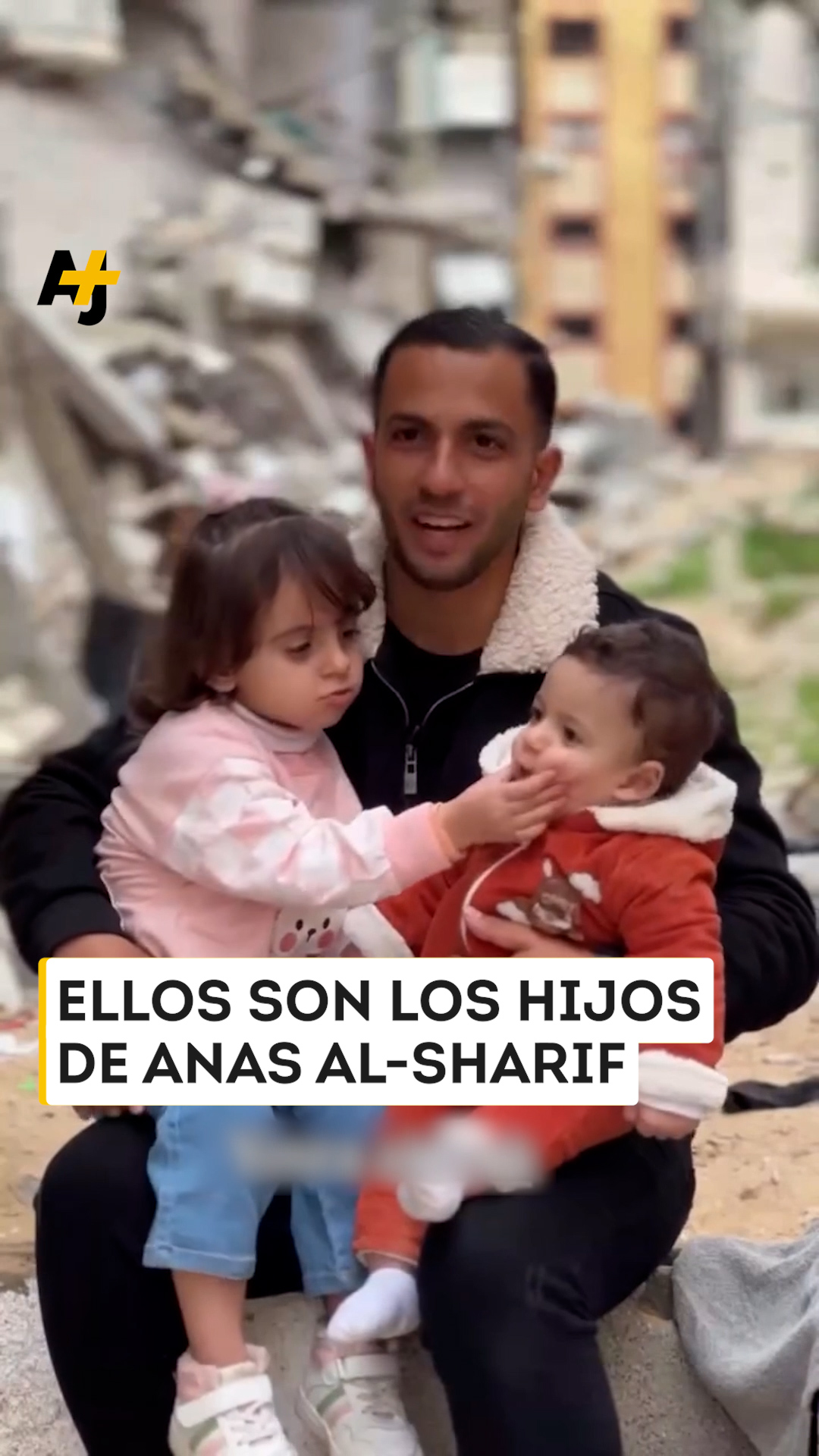anas al sharif wife bayan khalid and 2 kids Image 3