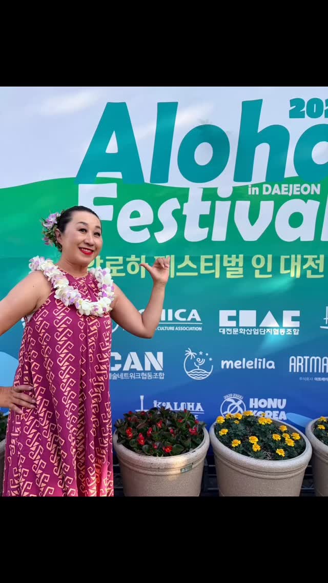 NOA NOA Honolulu (@noanoahonolulu) • Facebook