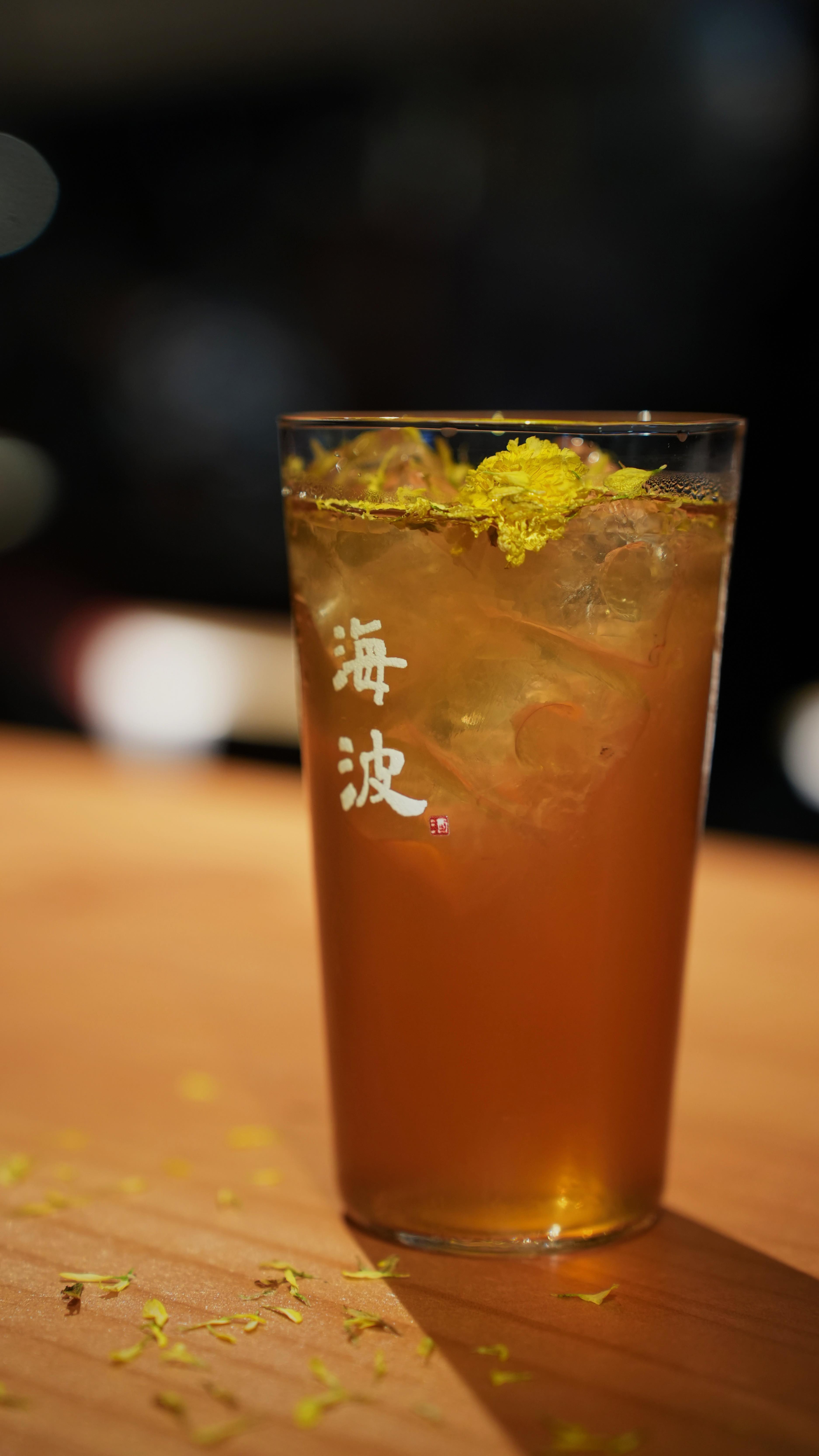 海波小館 | Taichung