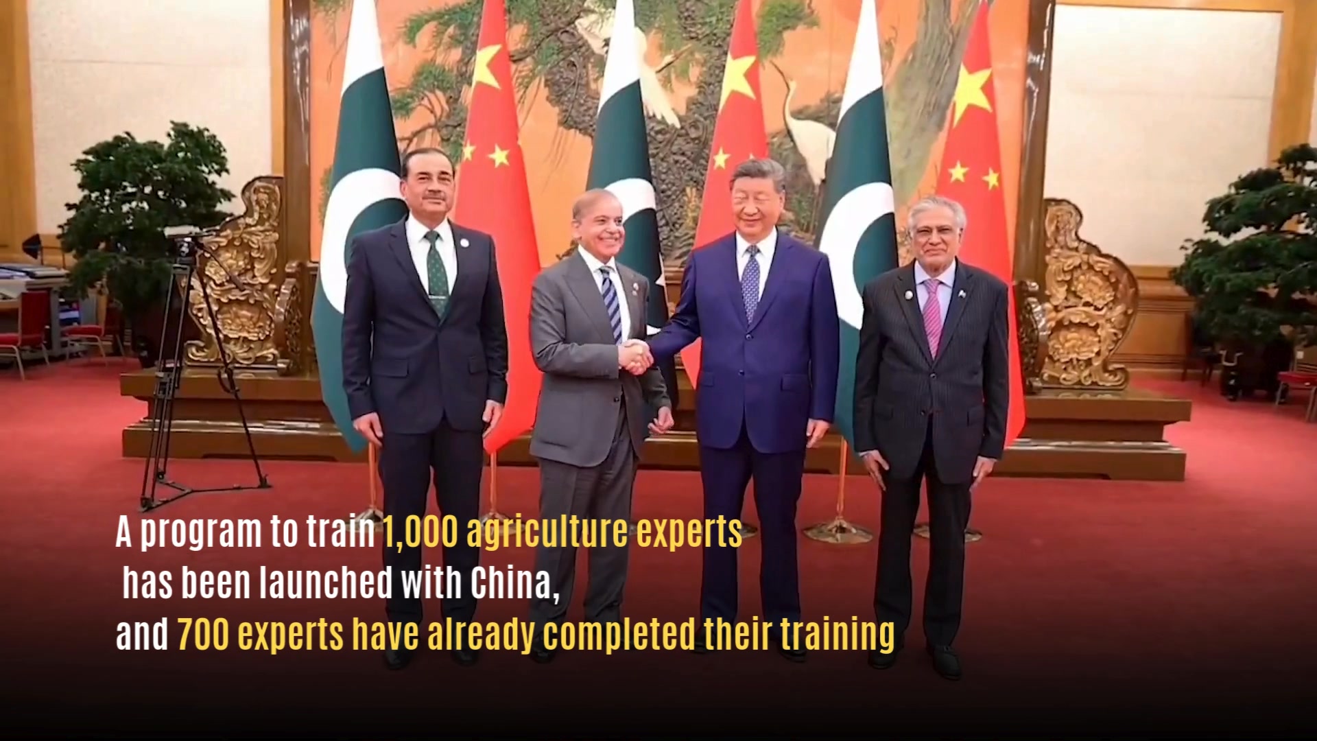 🇵🇰🇨🇳Planning Minister Prof. Ahsan Iqbal unveils the future prospects of ...