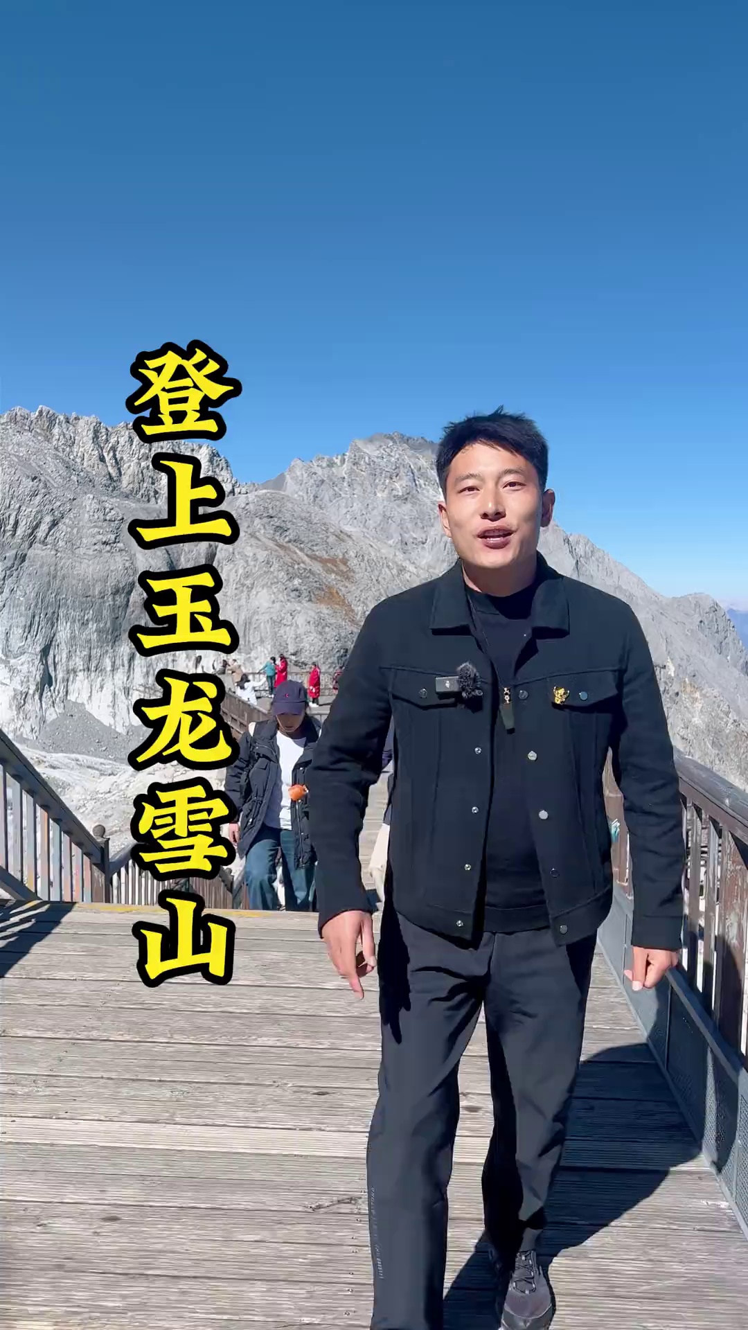 晶瑩剔透的玉龍雪山是心靈的守望地，這里缺氧卻從來不缺信仰 | 巡游轨迹 | Facebook