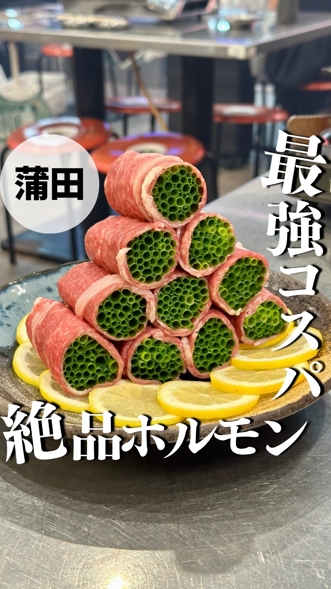 うに子 (@uniko.gurume) • Facebook