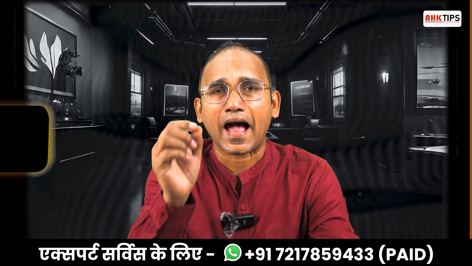 Recovery Agent Ghar Aaye To Kya Kare - फोन अब कभी नहीं आएगा Loan ...