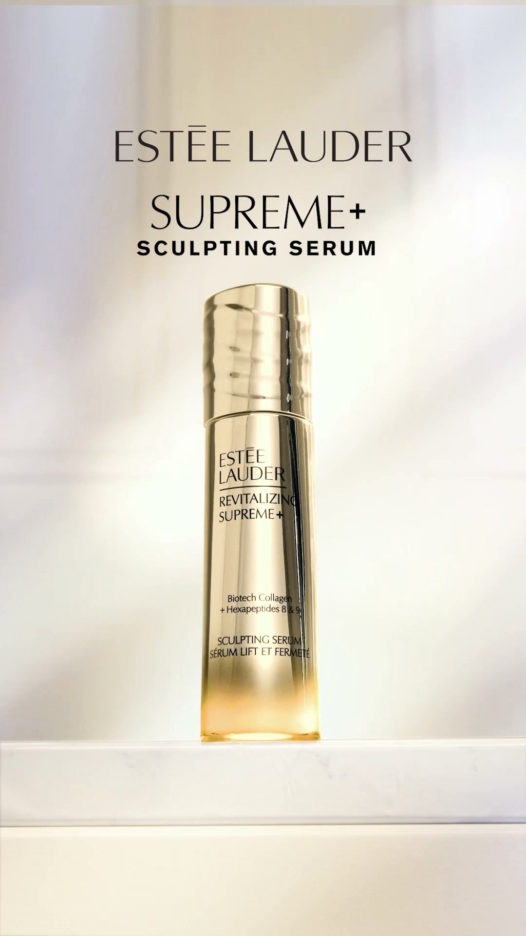ESTEE LAUDER フェイスクリーム Revitalizing Supreme+ 75ml