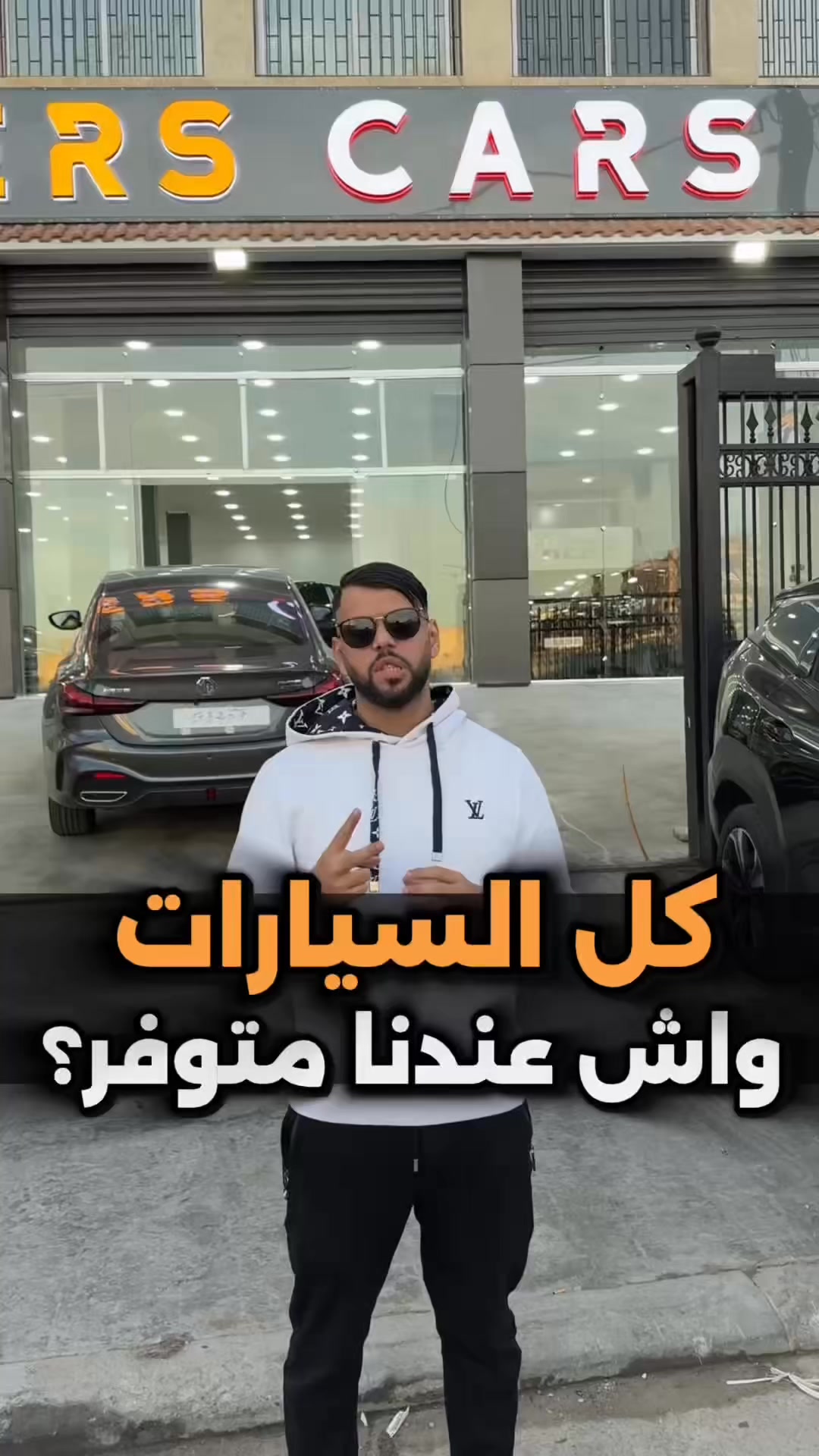 0563264939