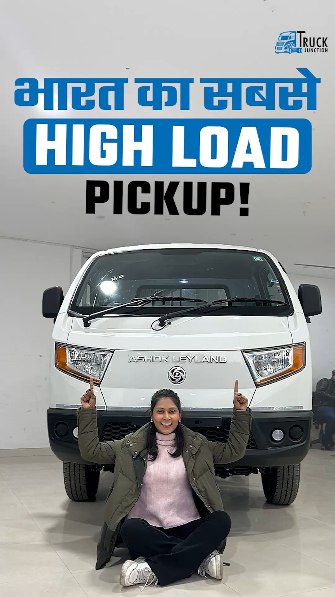 Is video mein aap jaanenge: • Ashok Leyland BADA DOST I6 ke key ...