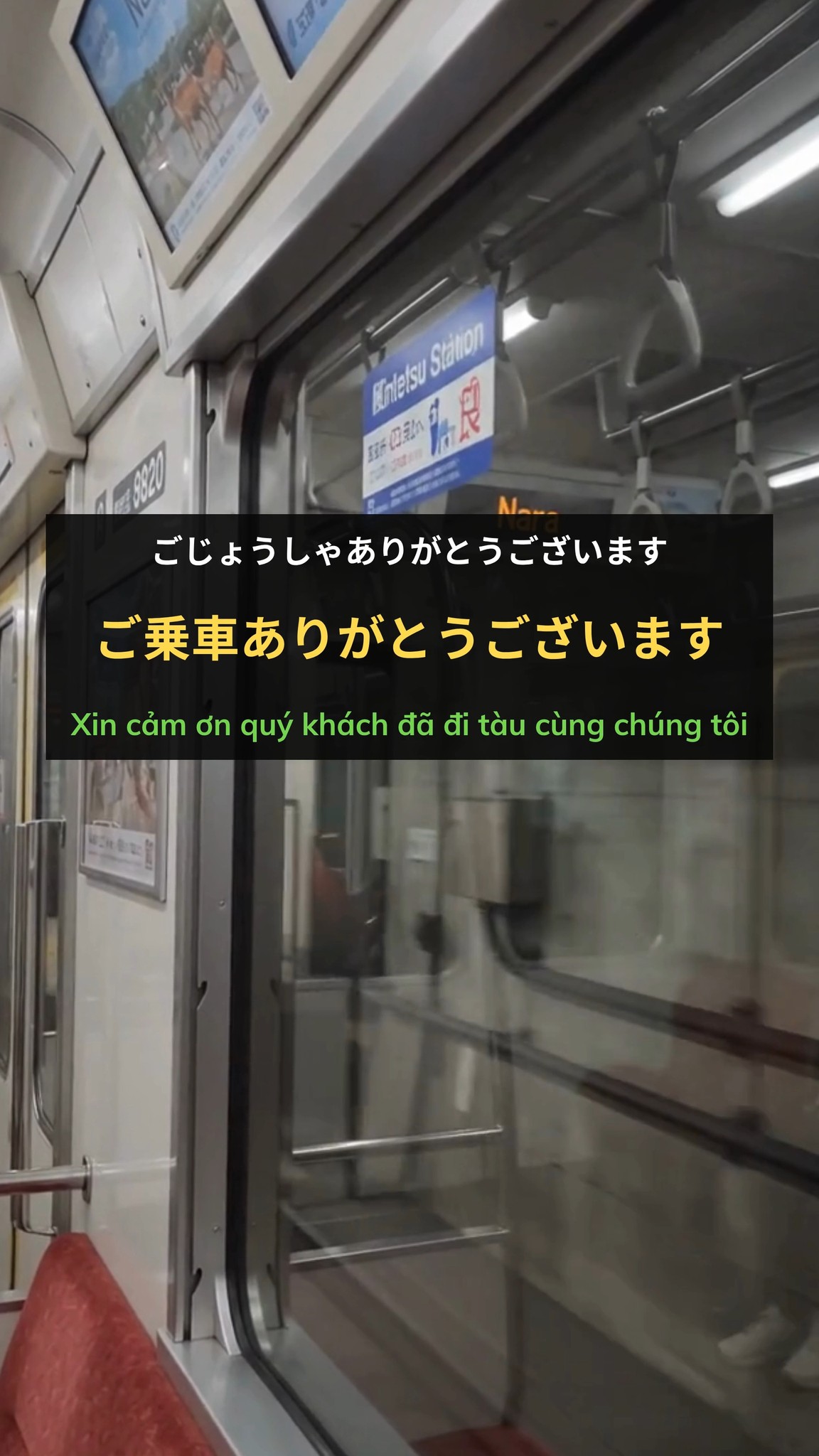 Kintetsu's new local commuter train, introduced for the first time