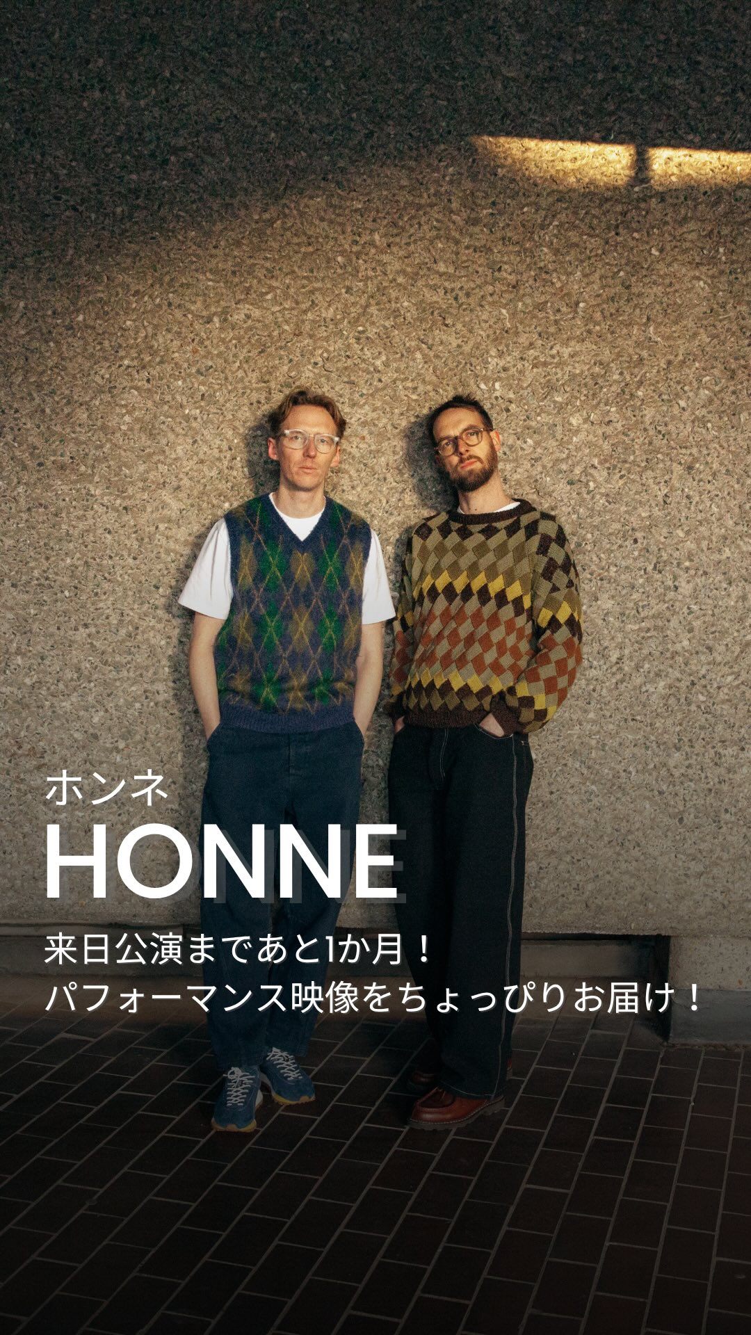 Warner Music Japan - Warner Music Japan International