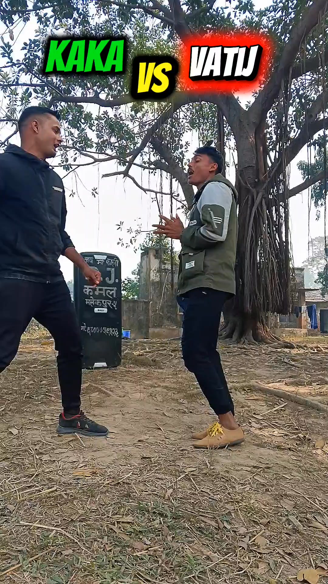 Kaka vs vatij 🙂🤗🙂 #followersreelsfypシ゚viralシfypシ゚viralシ #videochallenge