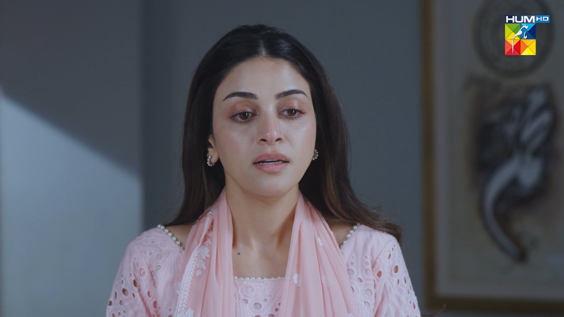 Kya Neeli Kothi Ke Taraah Mohabbat Per Bhe Aap Ke Ajaaradaari Hai ...