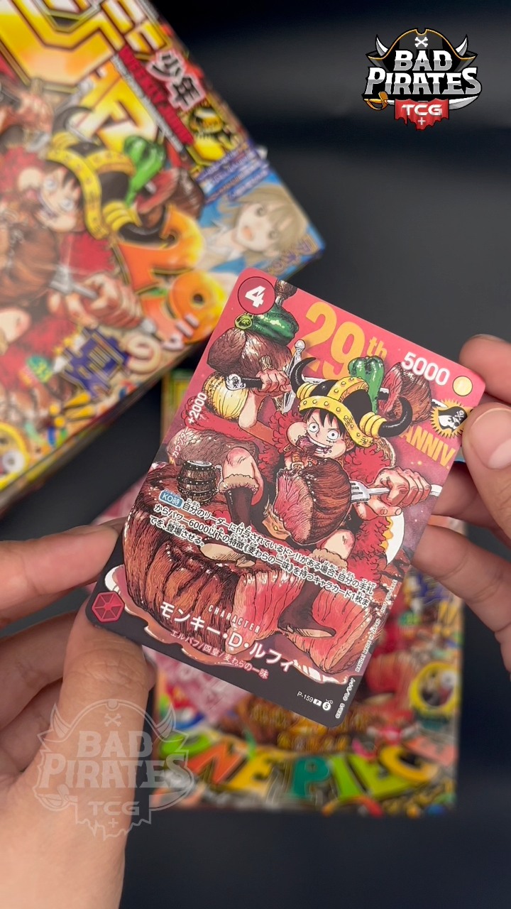 WATCH: Weekly Jump Serialization 29th Anniversary Commemoration P