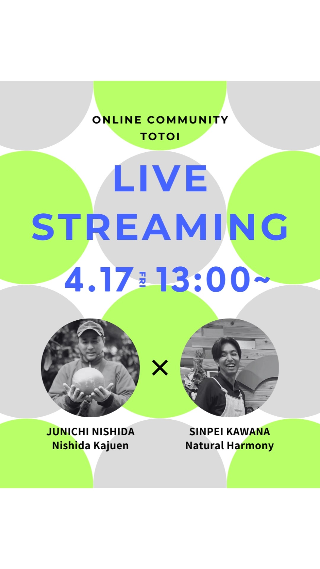 自然栽培全国普及会 | Yachimata-shi Chiba