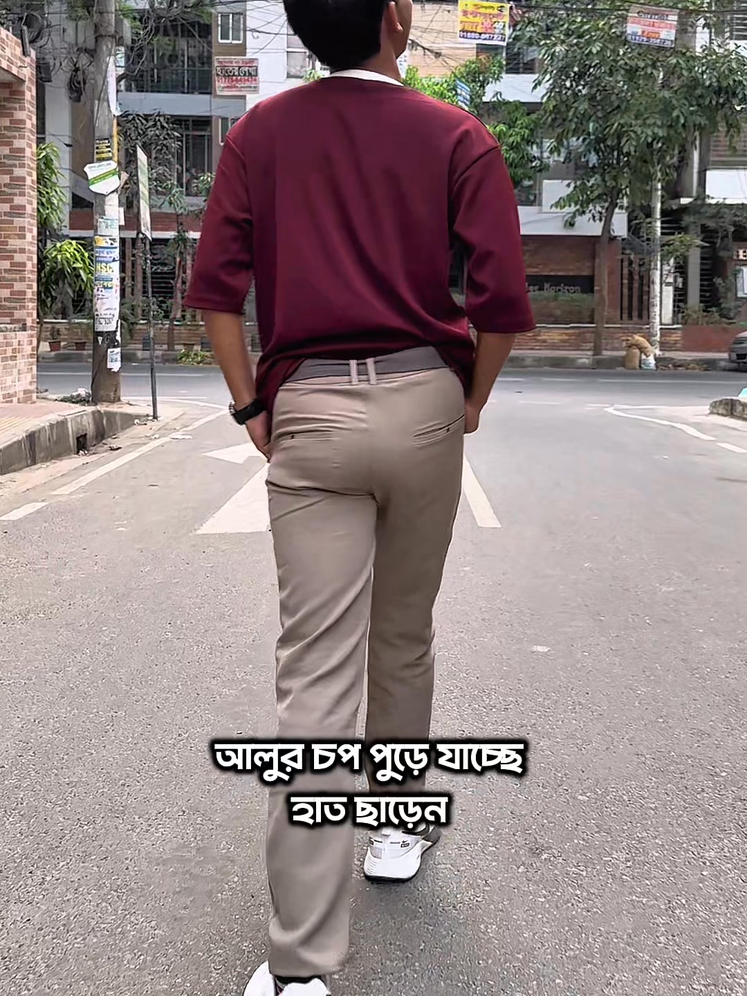রমজান মাস শুরু 😂 | Shawon Robi | Facebook