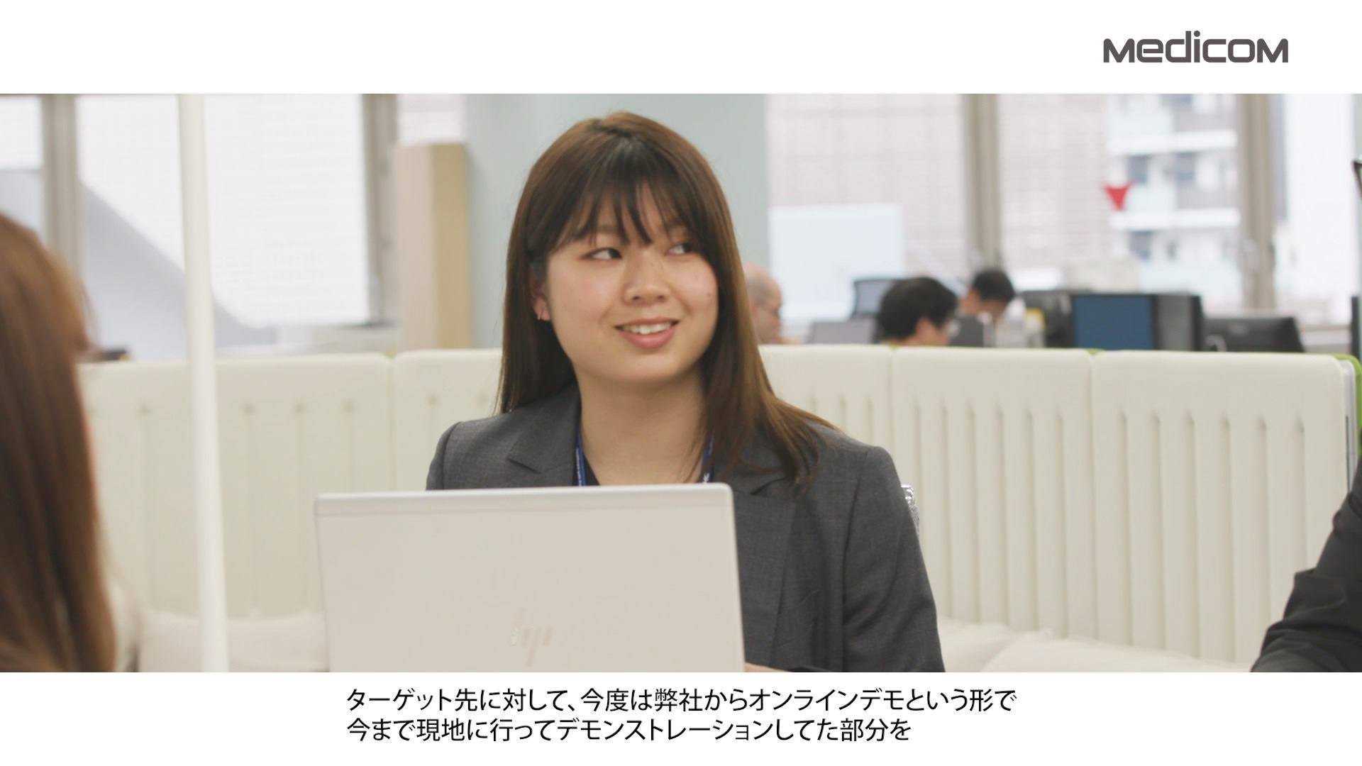 Phc Holdings Jp 社員インタビュー Phc株式会社 メディコム事業部 国内営業部 新規営業課 島田 実穂 Facebook