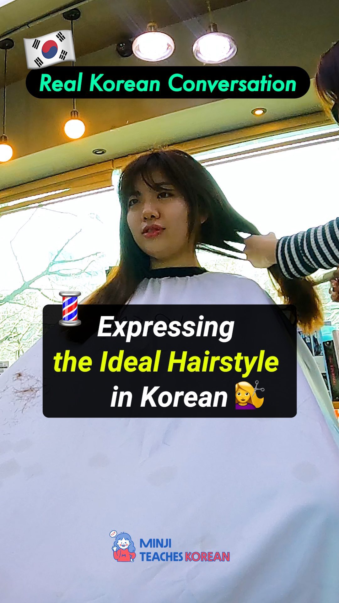 Real Korean Conversation! 🇰🇷🗣️... - Minji Teaches Korean | Facebook
