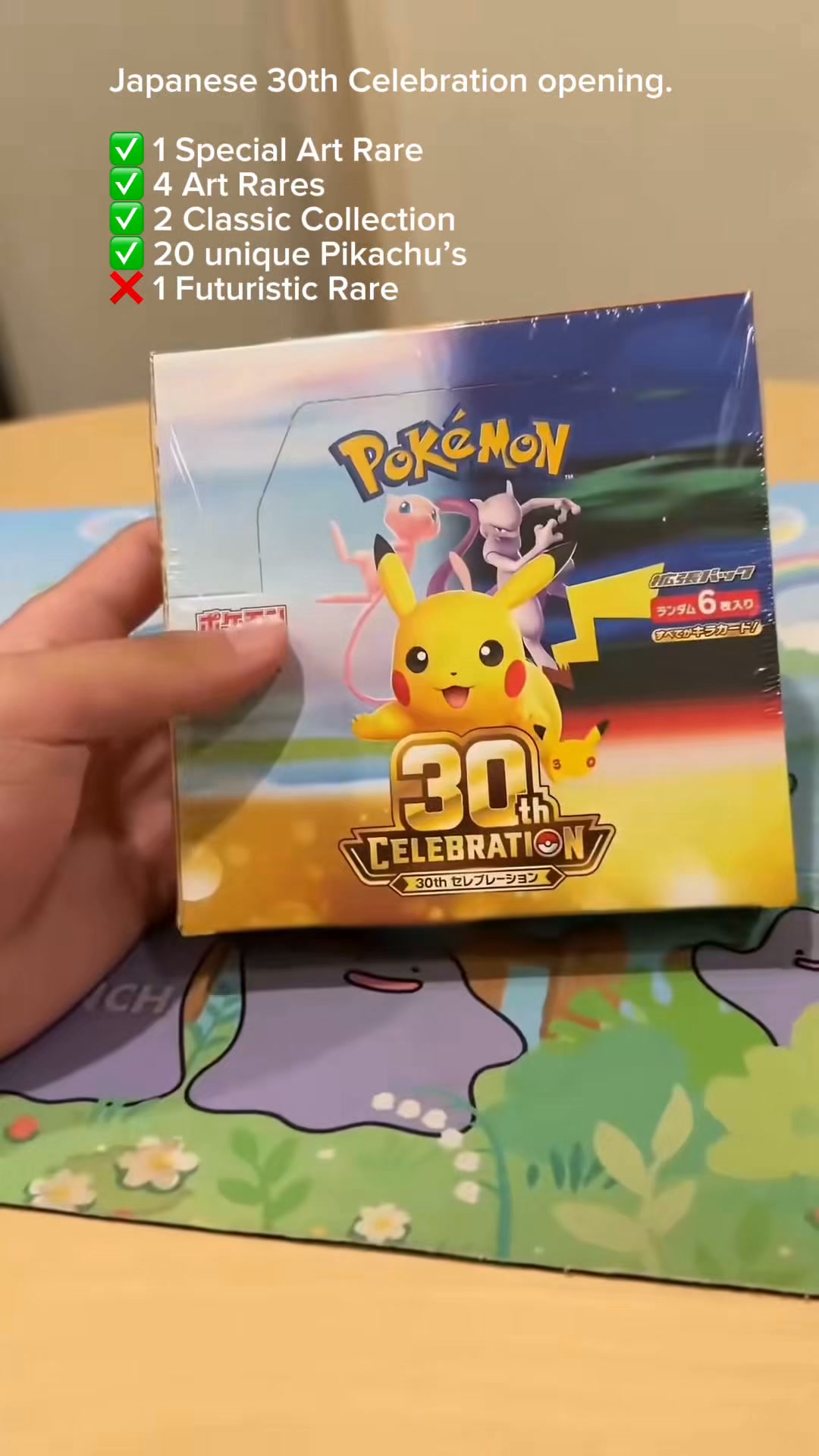 Japanese 30th Celebration opening. ✓ 1 Special Art Rare ✓ 4 Art