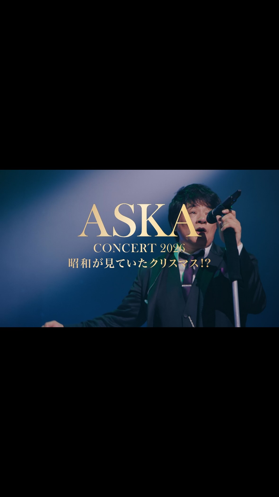 ASKA_Official (@askaofficial) Reels | Facebook