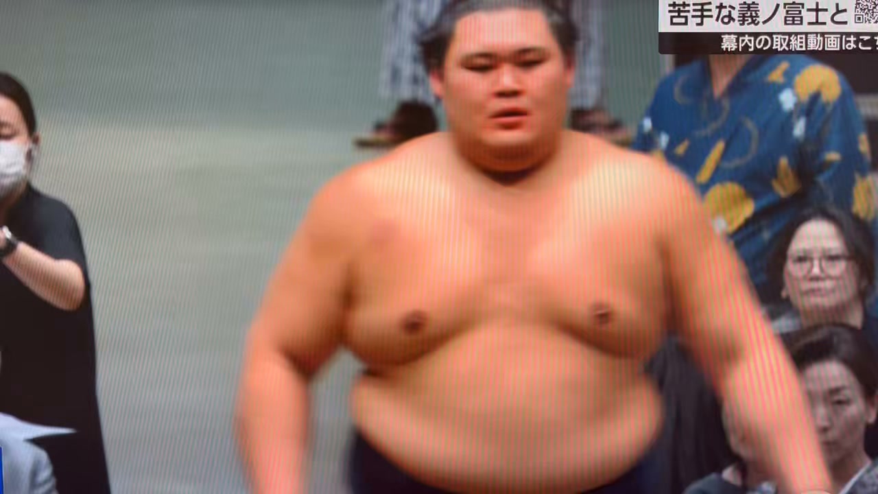 5月場所 2日目 隆の勝 vs 琴勝峰 | SUMO (大相撲）
