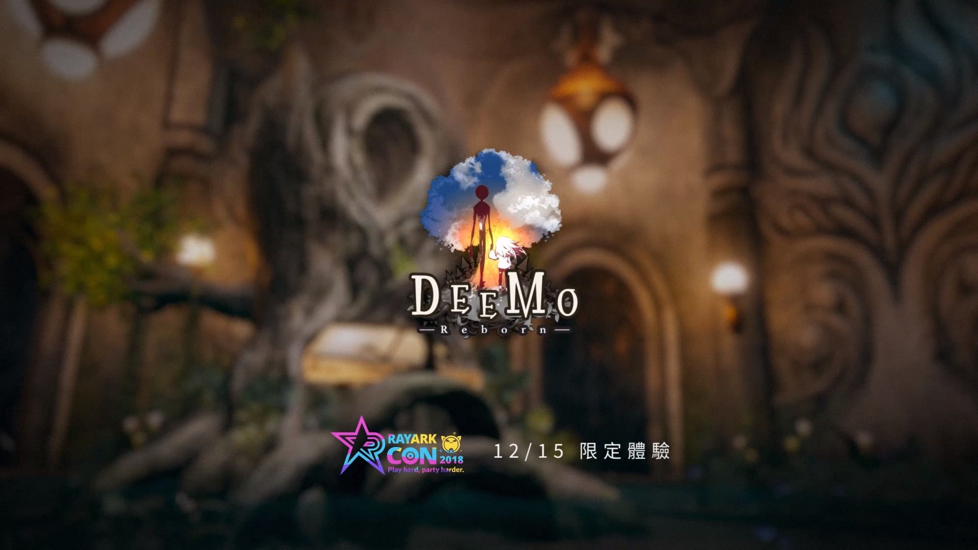 The DEEMO -Reborn- original soundtrack, DEEMO -Reborn- Hidden 