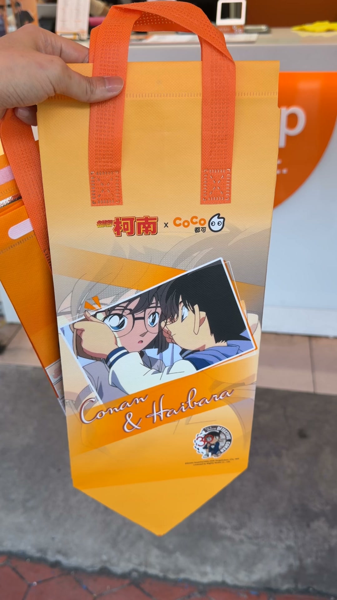 青山剛昌30週年》高橋留美子老師的祝賀圖❤❤ 小哀可是老師在名柯裡最