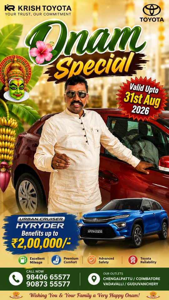 Onam special delivery . . . . . . . . #toyota #divinedrive #onam