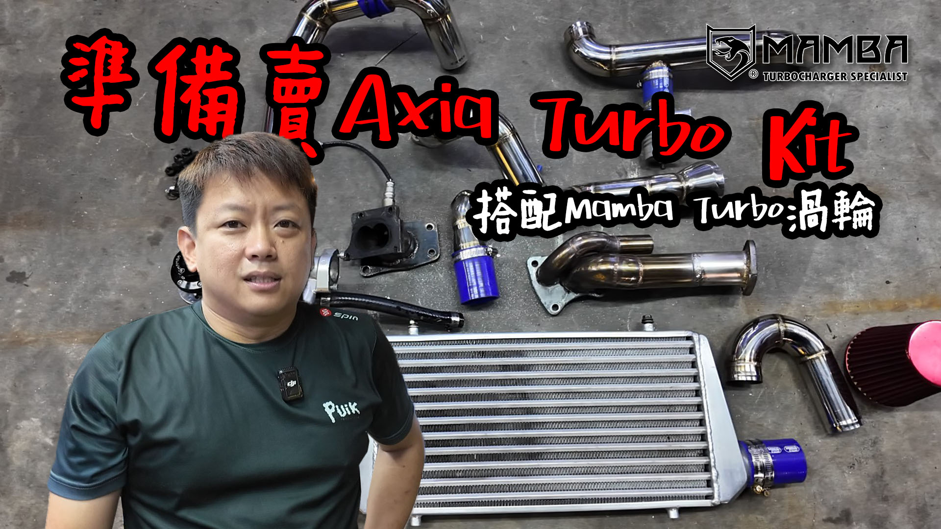 How to install VAG VW AUDI GEN III EA888 IS20 IS38 E-Actuator | By ...